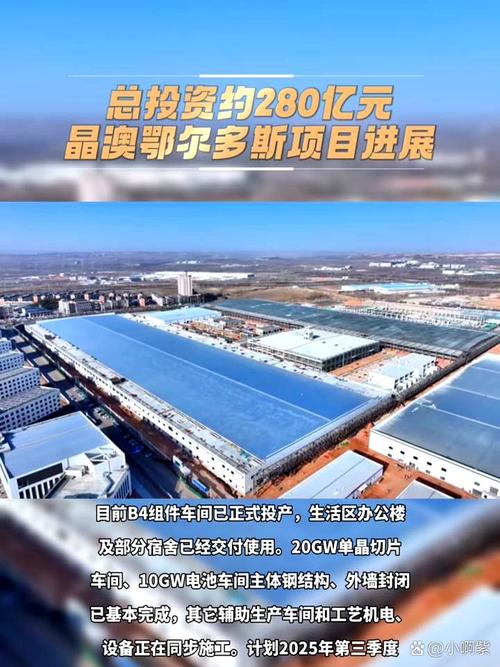 協(xié)同攻堅(jiān) 外墻封閉完成后的機(jī)電組件設(shè)備安裝新階段